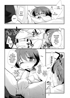 (C74) [Tokuda (Ueda Yuu)] Ashita wa Umi | The Beach Tomorrow [English] [NekoShota] - page 28