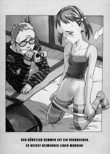 (C68) [Snob Nerd Works (Sameda Koban)] Natsuyasumi no Gakushuu - page 20