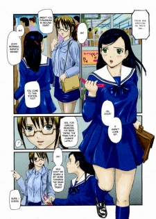 [Kisaragi Gunma] Chikan Lesson | Molester Lessons (COMIC Megastore H 2005-03) [English] [Decensored] [Colorized] - page 3