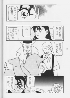 Street Fighter - Hnasuto - page 14