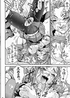 Street Fighter - Sana 6 - page 34