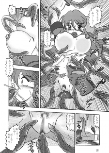 (SC40) [Studio Kyawn (Murakami Masaki)] Terrible PROVIDENCE (Sakura Taisen) - page 17