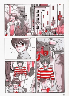 [Yui Toshiki] ReYui Vol.2 - page 13