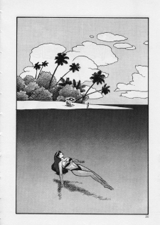 [Yui Toshiki] Mermaid Junction - page 32