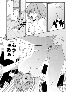 (C71) [SEVEN GODS! (Kaede Sinryuu, Nanagami You)] SYNCHROCORD 4 (Neon Genesis Evangelion) - page 34