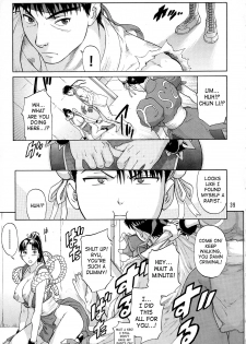 (C75) [Bakuretsu Fusen (Denkichi)] Ore Yori Tsuyoi Yatsu Ni I need you! (Street Fighter) [English] [SaHa] - page 38