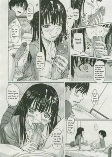 Helping Brother [English] [Rewrite] [olddog51] [Decensored] - page 11