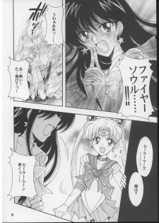 (C71) [Kotori Jimusho (Sakura Bunchou)] Boku no kanojyo wa Sailor Senshi 2 (Sailor Moon) - page 11