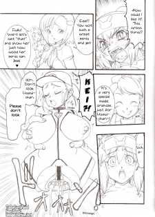 (C74) [Rei no Tokoro (Kuroarama Soukai)] Usagi Drops FULL! (Gotcha Force) [English] - page 34