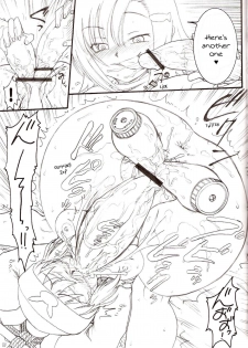 (C74) [Rei no Tokoro (Kuroarama Soukai)] Usagi Drops FULL! (Gotcha Force) [English] - page 32