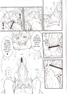 (C74) [Rei no Tokoro (Kuroarama Soukai)] Usagi Drops FULL! (Gotcha Force) [English] - page 30