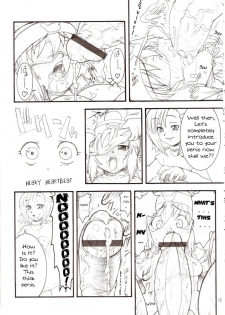 (C74) [Rei no Tokoro (Kuroarama Soukai)] Usagi Drops FULL! (Gotcha Force) [English] - page 33