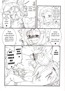 (C74) [Rei no Tokoro (Kuroarama Soukai)] Usagi Drops FULL! (Gotcha Force) [English] - page 26