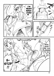 (C74) [Rei no Tokoro (Kuroarama Soukai)] Usagi Drops FULL! (Gotcha Force) [English] - page 19