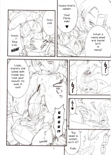 (C74) [Rei no Tokoro (Kuroarama Soukai)] Usagi Drops FULL! (Gotcha Force) [English] - page 29