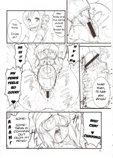 (C74) [Rei no Tokoro (Kuroarama Soukai)] Usagi Drops FULL! (Gotcha Force) [English] - page 27