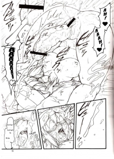 (C74) [Rei no Tokoro (Kuroarama Soukai)] Usagi Drops FULL! (Gotcha Force) [English] - page 28