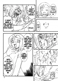 (C74) [Rei no Tokoro (Kuroarama Soukai)] Usagi Drops FULL! (Gotcha Force) [English] - page 9