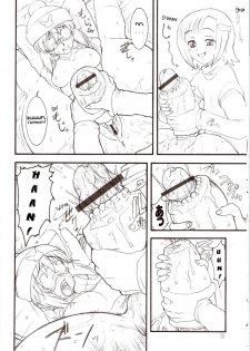 (C74) [Rei no Tokoro (Kuroarama Soukai)] Usagi Drops FULL! (Gotcha Force) [English] - page 25