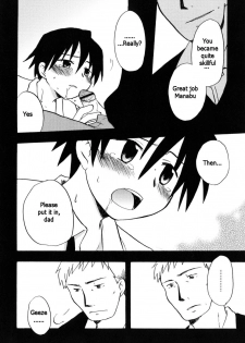 [Takaya Kirigakure] No Matter How High the Sky Is (Eng) - page 8