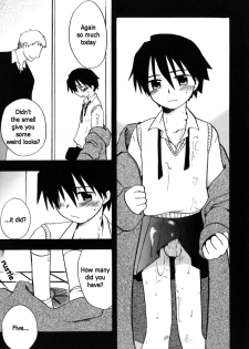 [Takaya Kirigakure] No Matter How High the Sky Is (Eng) - page 3