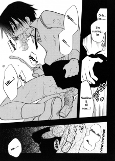 [Takaya Kirigakure] No Matter How High the Sky Is (Eng) - page 13