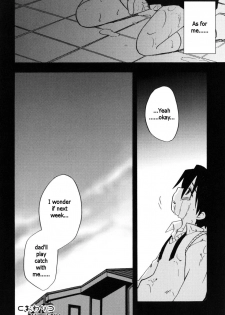 [Takaya Kirigakure] No Matter How High the Sky Is (Eng) - page 16