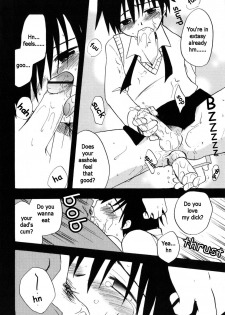 [Takaya Kirigakure] No Matter How High the Sky Is (Eng) - page 12