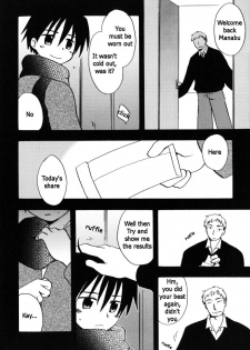 [Takaya Kirigakure] No Matter How High the Sky Is (Eng) - page 2