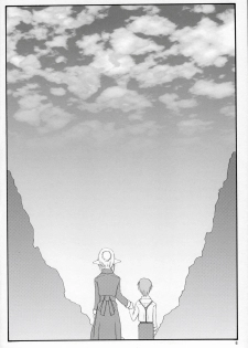 (C67) [Sasaduka (Riuichi)] Kono Utsukushii Kuni de. - page 5