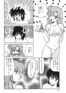 [Yamano Kitsune] Mitsu no Nioi - page 38