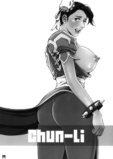 (C75) [Riki Palace (Riki Michiyama)] Sutoyon (Street Fighter) - page 16