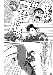 (C75) [Riki Palace (Riki Michiyama)] Sutoyon (Street Fighter) - page 17