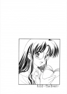 [Henreikai (Kawarajima Koh)] Counter Crash!! (R.O.D READ OR DIE, Maria-sama ga Miteru) - page 35