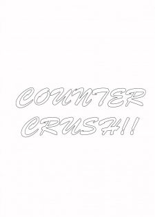 [Henreikai (Kawarajima Koh)] Counter Crash!! (R.O.D READ OR DIE, Maria-sama ga Miteru) - page 2