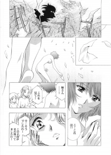 [Henreikai (Kawarajima Koh)] Counter Crash!! (R.O.D READ OR DIE, Maria-sama ga Miteru) - page 29