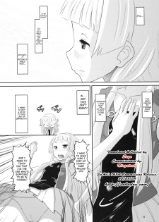 (C75) [AMP (Norakuro Nero)] Sweet Honey (Kannagi) [English] [SaHa] - page 13
