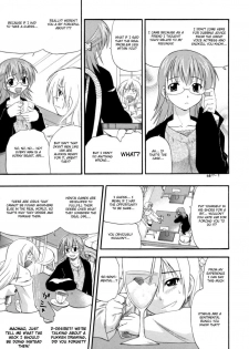 (DeCensored) Kikkake Wa MaruMaru [English] - page 5