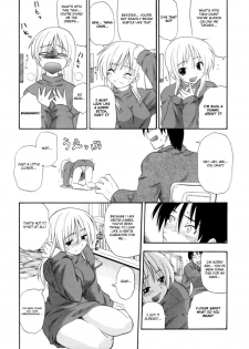 (DeCensored) Kikkake Wa MaruMaru [English] - page 9