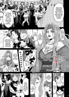 [LoveRevo (Waguchi Shouka)] Guru Guru Nightmare (Yes! PreCure 5) [English] [SaHa] - page 2