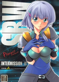 (C74) [P-Forest (Hozumi Takashi)] INTERMISSION_if Soushuuhen_A (Super Robot Wars OG: Original Generations) [English]