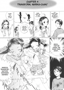 [Yamato Akira] Shoujo Fuu Ch. 1-4 [English] [SaHa] - page 29