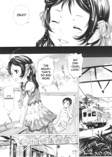 [Yamato Akira] Shoujo Fuu Ch. 1-4 [English] [SaHa] - page 45