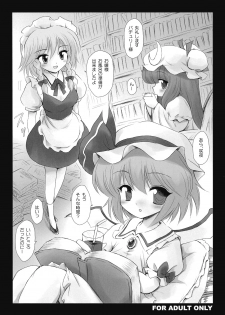 [54.com] コピー本 - page 1