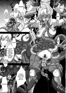 (C75) [DA HOOTCH (ShindoL)] Fukou Kishi (Final Fantasy Tactics) [English] [desudesu] - page 21