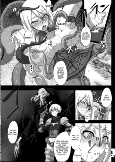 (C75) [DA HOOTCH (ShindoL)] Fukou Kishi (Final Fantasy Tactics) [English] [desudesu] - page 14