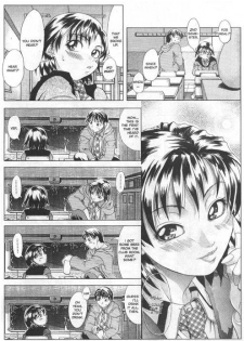 [Shiwasu No Okina] So-Ra-U - page 3
