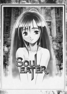 Soul Eater