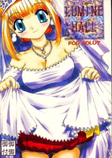 (CR29) [Omiotsuke (Soumi Rei, Sanari)] Lumine Hall (Puppet Princess of Marl's Kingdom)