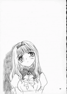 (CR29) [Omiotsuke (Soumi Rei, Sanari)] Lumine Hall (Puppet Princess of Marl's Kingdom) - page 26